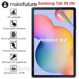 Плівки для екранів Пленки для экранов ^/--/^ Samsung Tab S /--/ 6 lite P /--/ 610 P /--/ 615 P /--/ 620 10,4&amp;quot; Защитная пленка (Гидрогелевая) ^_^^^ Samsung Tab S /--/ 6 lite P /--/ 610 P /--/ 615 10,4 &amp;quot; захисна плівка (Гідроголева) - фото фото фото