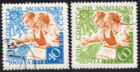 СРСР - СССР - ^/--/^ СРСР 1958 - День радянської молоді  (Г) ^_^^^ СССР 1960 - XVII Олимпийские игры в Риме (Г) - фото фото фото