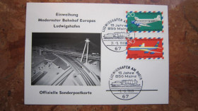 Європа Европа ^/--/^ ПОЧТОВАЯ КАРТОЧКА.  ФРГ 1969 Г.  ЖЕЛЕЗНОДОРОЖНОЕ ГАШЕНИЕ. Ж/Д ^_^^^ Поштова картка. ФРН 1969 р. Залізничне гасіння. Ж/д - фото фото фото
