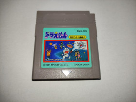 Диски з відеоіграми Диски с видеоиграми ^/--/^ Doraemon Taiketsu Himitsu Dogu!! DMG-DEJ Gameboy Японія GB ^_^^^ Doraemon Taiketsu Himitsu Dogu! DMG-DEJ Gameboy Япония GB - фото фото фото