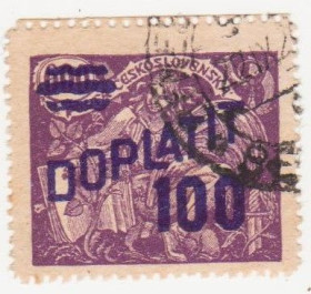 Чехословаччина Чехословакия ^/--/^ Чехословакия 1926 г №  46 гашеная ^_^^^ Чехословаччина 1926 р. No 46 гашена - фото фото фото