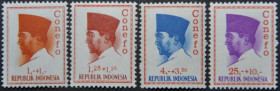 Інше Другое ^/--/^ Индонезия Стандарт Сухарто 1965-1966 ^_^^^ Індонезія Стандарт Сухарто 1965-1966 - фото фото фото