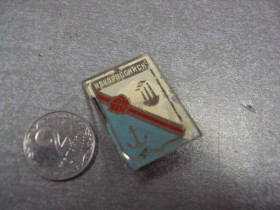 Геральдика Геральдика ^/--/^ знак герб новороссийск стекло №2291 ^_^^^ Знак герб новоросійськ скло No /--/ 2291 - фото фото фото