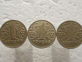 Обігові Обиходные ^/--/^ 1 гривня 2003 рік  Україна 1 /--/ АД /--/ 1 &amp;quot; 3 штуки одним лотом &amp;quot;  (314) ^_^^^ 1 гривна 2003 год Украина 1 /--/ АД /--/ 1 &amp;quot; 3 штуки одним лотом &amp;quot; (314) - фото фото фото