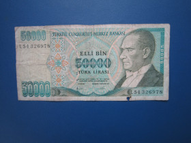 Туреччина Турция ^/--/^ Банкнота 50000 лір Туреччина 1970 ^_^^^ Банкнота 50000 лир Турция 1970 - фото фото фото