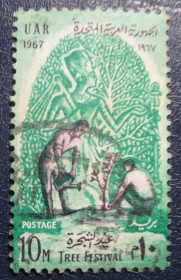 Єгипет Египет ^/--/^ Египет, ОАР  (1967) Фестиваль деревьев ^_^^^ Єгипет, ОАР (1967) Фестиваль дерев - фото фото фото