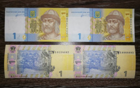 Загальнодержавні випуски Общегосударственные выпуски ^/--/^ Ukraine 1 гривня 2011 Арбузов нерозрізана пара, лист з 2 /--/ шт. Серія МБ ^_^^^ Ukraine 1 гривна 2011 Арбузов неразрезана пара, письмо из 2 /--/ шт. Серия МБ - фото фото фото