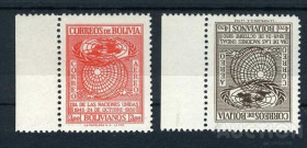 Південна Америка Южная Америка ^/--/^ Боливия Bolivia  5 /--/ ие образoвания ООН Авиапочта    MNH ^_^^^ Болівія Bolivia 5 /--/ іє утворення ООН Авіапошта MNH - фото фото фото