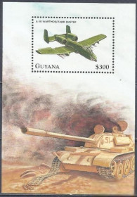 Південна Америка Южная Америка ^/--/^ Гайана 1998 транспорт авиация бл. ^_^^^ Гайана 1998 транспорт авіація бл. - фото фото фото