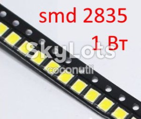 Світлодіоди Светодиоды ^/--/^ Світлодіод 3 /--/ В SMD /--/ 2835 1 /--/ Вт 300 /--/ мА 6000 /--/ K холодний білий ^_^^^ Светодиод 3 /--/ В SMD /--/ 2835 1 /--/ Вт 300 /--/ мА 6000 /--/ K холодный белый - фото фото фото