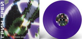 Платівки Пластинки ^/--/^ Green Grey / Грин Грей / Грін Грей - Грин Грей - 1997.  (LP). 12. Colour Vinyl. Пластинка. Germany. S/S. ^_^^^ Green Grey / Грин Грей / Грин Грей - Грин Грей - 1997. 12. Colour Vinyl. Пластинка. Germany. S/S. - фото фото фото