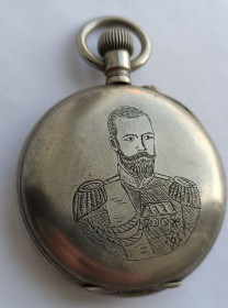 Годинники Часы ^/--/^ Карманные Часы портрет Николай II , производитель Павел Буре прижизненная гравировка          (Кишенькові Годинник портрет Микола II , виробник Павло Буре прижиттєве гравіювання nv /--/ 563) ^_^^^ Карманные Часы портрет Николай II, Павел производитель Буре прижизненная гравировка (Карманные Часы портрет Николай II, производитель Павел Буре прижизненное гравирование nv /--/ 563) - фото фото фото