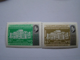 Сирія Сирия ^/--/^ Сирия,Yver&amp;Tellier 2010,том 7, 451,452, 13-я годовщина Революции 8 марта. ^_^^^ Сирія, Yver&amp; Tellier 2010,том 7, 451,452, 13-та річниця Революції 8 березня. - фото фото фото