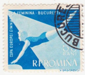 Румунія Румыния ^/--/^ Румыния 1957 г №  1647 гашеная ^_^^^ Румунія 1957 р. No 1647 гашена - фото фото фото
