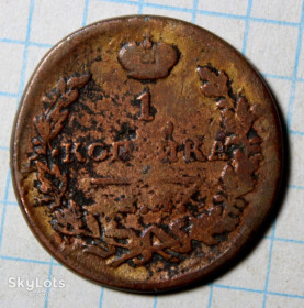 - (Олександр I) - (Александр I) ^/--/^ 1 копейка 1819 нм ем ^_^^^ 1 копійка 1819 нм ем - фото фото фото