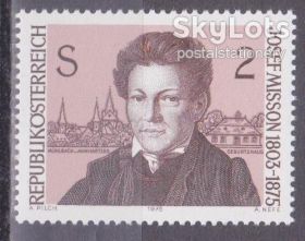 Австрія Австрия ^/--/^ Австрия 1975 ПОЭТ JOSEF MISSION ПОЭЗИЯ ТВОРЧЕСТВО ИСКУССТВО ЖИВОПИСЬ ПОРТРЕТ КАРТИНА Mi.1489** MNH ^_^^^ Австрія 1975 ПОЕТ JOSEF MISSION ПОЕзія ТВОРЧІСТЬ МИСТЕЦТВО ЖИВОПИС ПОРТРЕТ КАРТИНА Mi.1489** MNH - фото фото фото