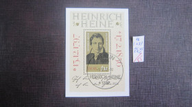 НДР, ФРН ГДР, ФРГ ^/--/^ ГЕРМАНИЯ. ГДР 1972 Г. ^_^^^ Німеччина. НДР 1972 Г. - фото фото фото
