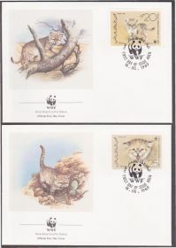 Ємен Йемен ^/--/^ Йемен 1989 WWF ПЕСЧАНЫЙ КОТ ЛИСА ДИКИЕ ЖИВОТНЫЕ РЕДКИЕ МЛЕКОПИТАЮЩИЕ Четыре КПД Mi.450-453 EUR 14.-!!! ^_^^^ Ємен 1989 WWF ПІСЧАНИЙ КОТ ЛИСА ДІКІ ТВОТНІ РІДКІ МЛЕКОПИТАЮЧІ Чотири ККД Mi.450-453 EUR 14.-!! ! - фото фото фото
