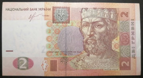 Загальнодержавні випуски Общегосударственные выпуски ^/--/^ Україна 2 гривні 2013 року. Соркін UNC Серія СЗ 9420688 ^_^^^ Украина 2 гривны 2013 года. Соркин UNC Серия СЗ 9420688 - фото фото фото