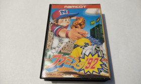 Диски з відеоіграми Диски с видеоиграми ^/--/^ Famista &amp;apos;92 Famicom Nintendo полный комплект ^_^^^ Famista &amp;apos;92 Famicom Nintendo повний комплект - фото фото фото