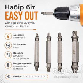 Шуруповерти, электроотвертки Шуруповерты, электроотвертки ^/--/^ Набор насадок на шуроповерт 4 шт EASY OUT s /--/ 2, Серый / Набор ремонтных экстрактoрoв бит ^_^^^ Набір насадок на шуроповерт 4 шт EASY OUT s /--/ 2, Сірий / Набір ремонтних екстракторів біт - фото фото фото