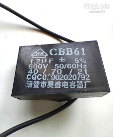 Конденсатори Конденсаторы ^/--/^ Конденсатор пусковой CBB /--/ 61 1.2 /--/ uF 500 /--/ VAC 5% с проводом 1,2 мкФ 500 В ^_^^^ Конденсатор пусковий CBB /--/ 61 1.2 /--/ uF 500 /--/ VAC 5% з проводом 1,2 мкФ 500 В - фото фото фото