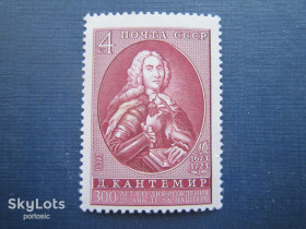 СРСР - СССР - ^/--/^ Марка СССР 1973 Кантемир MNH ^_^^^ Марка СРСР 1973 Кантемір MNH - фото фото фото
