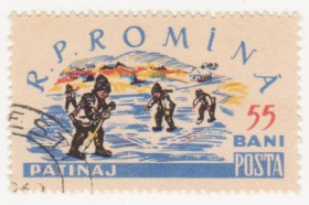 Румунія Румыния ^/--/^ Румыния 1960 г №  1927 гашеная ^_^^^ Румунія 1960 р. No 1927 гашена - фото фото фото