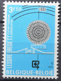 Інше Другое ^/--/^ Бельгия Космос Телекоммуникации ITU UIT 1972 ^_^^^ Бельгія Космос Телекомунікації ITU UIT 1972 - фото фото фото