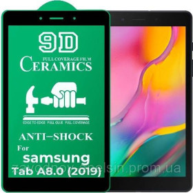 Плівки для екранів Пленки для экранов ^/--/^ Samsung Tab A 2019 T /--/ 290 T /--/ 295 8&amp;quot; Гибкое стекло Ceramics ^_^^^ Samsung Tab A 2019 T /--/ 290 T /--/ 295 8&amp;quot; Гнучке скло Ceramics - фото фото фото