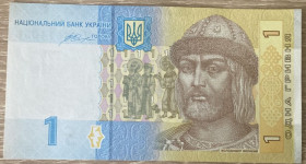 Загальнодержавні випуски Общегосударственные выпуски ^/--/^ Бона 1 гривна 2014. В коллекцию! ^_^^^ Бона 1 гривня 2014. У колекцію! - фото фото фото