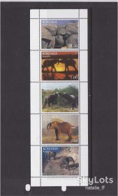 Фауна Фауна ^/--/^ NM Фауна Корякия MNH - слоны ^_^^^ NM Фауна Корякія MNH - слони - фото фото фото