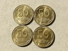 Обігові Обиходные ^/--/^ 50 копійок Україна 2009 рік &amp;quot; Штемпельний Блиск 4 штуки одним лотом &amp;quot;  (689) ^_^^^ 50 нопоек Украина 2009 год &amp;quot; Штемпельный Блеск 4 штуки одним лотом &amp;quot; (689) - фото фото фото