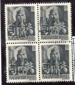 До  року До  года ^/--/^ Марки Хуст грудень 1944 р. Перший випуск. ^_^^^ Марки Хуст декабрь 1944 г. Первый выпуск. - фото фото фото