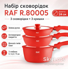 Сковорідки Сковородки ^/--/^ Набор алюминиевых сковород 3+3 шт со съемной ручкой и крышками RAF R.80005 Красный ^_^^^ Набір алюмінієвих сковорід 3+3 шт зі знімною ручкою і кришками RAF R.80005 Червоний - фото фото фото