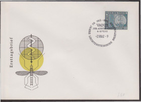 Європа Европа ^/--/^ Лихтенштейн 1962 МЕДИЦИНА ЗДРАВООХРАНЕНИЕ МАЛЯРИЯ КОМАР НАСЕКОМЫЕ БОЛЕЗНИ ЛЕЧЕНИЕ КПД Mi.419 ^_^^^ Ліхтенштейн 1962 Медицина ЗДРАВООХОРОНЕННЯ МАЛЯРІЯ КОМАР НАСЕКОМІ БОЛЕЗНІ ЛІкування ККД Mi.419 - фото фото фото