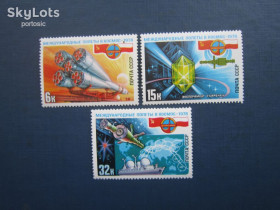 Освоєння космосу Освоение космоса ^/--/^ 3 марки повна серія СРСР 1978 космос Польща MNH ^_^^^ 3 марки полная серия СССР 1978 космос Польша MNH - фото фото фото