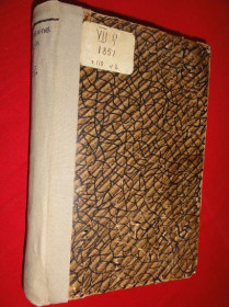 Видання - р. Издания - гг. ^/--/^ Отечественные записки. 1857 /--/ г. №2 ^_^^^ Вітчизняні записки. 1857 /--/ р. No /--/ 2 - фото фото фото