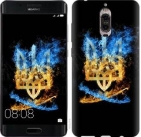 Чохли, бампера Чехлы, бампера ^/--/^ Чехол на Huawei Mate 9 Pro Герб 1635 /--/ u-819 ^_^^^ Huawei Mate 9 Pro Герб 1635 /--/ u-819 - фото фото фото