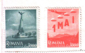 Транспорт Транспорт ^/--/^ Авиация . Румыния 1947 г MNH ^_^^^ Румунія 1947 MNH - фото фото фото