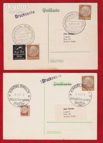 Європа Европа ^/--/^ ZM Германия - Рейх 1937 г  - 2 ПК -  марка , купон - ^_^^^ ZM Німеччина - Рейх 1937 р - 2 ПК - марка, купон - - фото фото фото