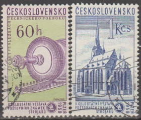 Чехословаччина Чехословакия ^/--/^ Чехословакия Чехословаччина 1959 выставка ^_^^^ Чехословаччина 1959 виставка - фото фото фото