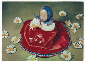 СРСР СССР ^/--/^ Любит не любит 1968 Аскинази Борисова Куклы P /--/ 12 ^_^^^ Аскіназі Борисова Ляльки P /--/ 12 - фото фото фото