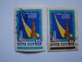 СРСР - СССР - ^/--/^ СССР, Михель  (2009), 2240-2241. Выставка достижений советской науки, техники и культуры в Нью-Йорке. ^_^^^ СРСР, Міхель (2009), 2240-2241. Виставка досягнень радянської науки, техніки і культури в Нью-Йорку. - фото фото фото