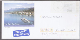 Європа Европа ^/--/^ Франция Австрия 2006 ТУРИЗМ ОЗЁРА Le Lac le&amp;apos;Man ПРИРОДА АРХИТЕКТУРА ЗОДЧЕСТВО КАТЕР ХМК ОМ франкотип ^_^^^ Франція Австрія 2006 ТУРИЗМ ОЗЕРА Le Lac le&amp;apos;Man Природа АРХІТЕКТУРА ЗОДНІСТЬ КАТЕР ХМК ОМ франкотип - фото фото фото