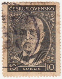 Чехословаччина Чехословакия ^/--/^ Чехословакия   1930 г № 292 гашеная ^_^^^ Чехословаччина 1930 р. No 292 гашена - фото фото фото