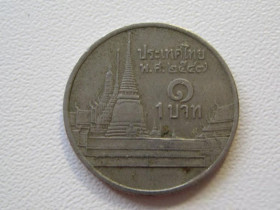 Таїланд Таиланд ^/--/^ Таиланд 1 бат 2004 года 34008 ^_^^^ Таїланд 1 бат 2004 року 34008 - фото фото фото
