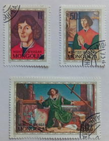 Монголія Монголия ^/--/^ Монголия 1973 Коперник, гашеные (I) ^_^^^ Монголія 1973 Коперник, гашені (I) - фото фото фото