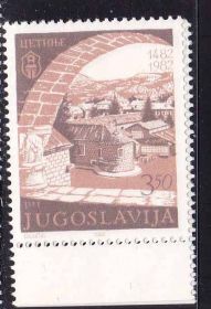 Балканський півострів Балканский полуостров ^/--/^ EU Югославия  1982  г MNH   - архитектура ^_^^^ EU Югославія 1982 — архітектура - фото фото фото