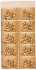 Угорщина Венгрия ^/--/^ Венгрия 1954 г. №  1388 гашеная сцепка ^_^^^ Угорщина 1954 р. No 1388 гашена зчіпка - фото фото фото